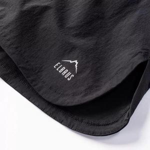 Palm skirt for women Elbrus image-2