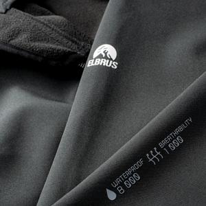 Softshell hiking jacket Elbrus Iver image-5