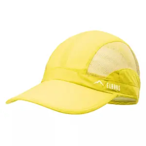 5-panel pet Elbrus Almen image-0