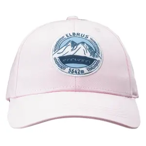 Women's baseball cap Elbrus Tuwa image-1