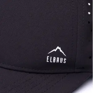 Baseball cap Elbrus Maivil image-2