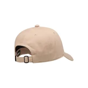 Baseball Kappe aus Twill Element Icon image-2