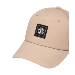 Trucker cap Element Icon image-3