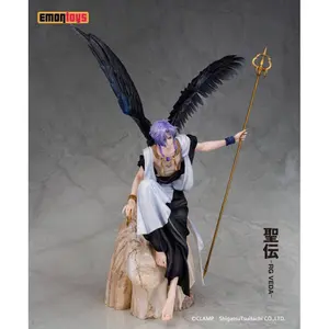 Figurina Emon Toys Seiden: RG Veda PVC Kujaku