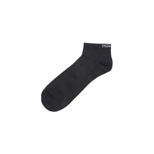 Sokken Endurance Dartmy image-0