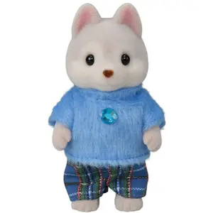 Husky figurine Epoch D Enfance Sylvanian image-4