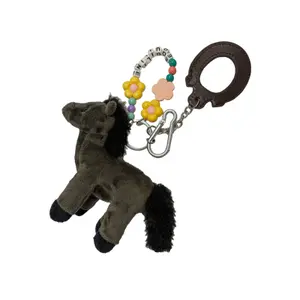 Peluche charm μίνι-άλογο Equiline Eqgalupy image-0