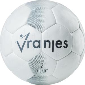 Handball Erima Vranjes