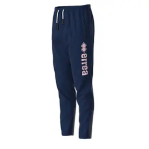 Kids' joggers Errea Essential Logo Drake 28 image-1