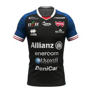 Milanowy strój wyjazdowy 2025/26