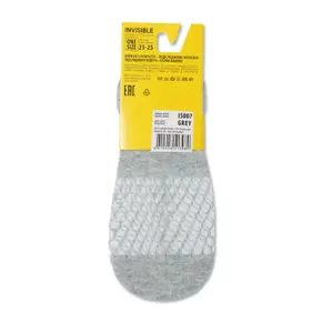Women's socks Esli Followers IS007 image-3