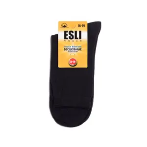 Damen Baumwollsocken Esli C-WC-01 image-1