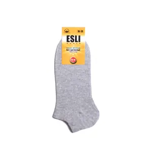 Women's socks Esli (2 pairs) image-1