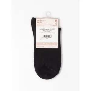 Women's socks Esli 19C-148SPE image-3