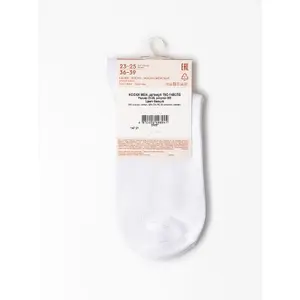 Women's socks Esli 19C-148SPE image-1