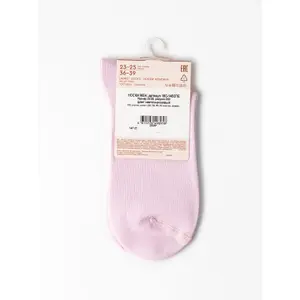 Women's socks Esli 19C-148SPE image-3