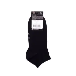 Socken Esli image-2