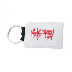 Keychain Essimo image-1