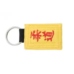 Keychain Essimo image-1