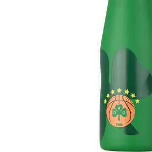 Isothermal bottle Estia Home Art Panathinaikos BC Edition image-2