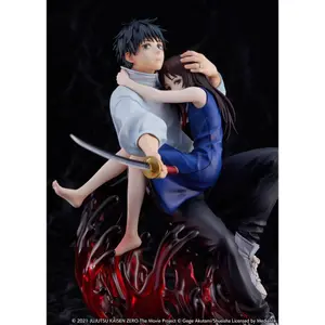 Figurine eStream ujutsu Kaisen 0 PVC 1/7 Yuta Okkotsu Movie Version image-3