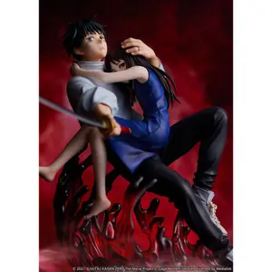 Figurine eStream ujutsu Kaisen 0 PVC 1/7 Yuta Okkotsu Movie Version image-5