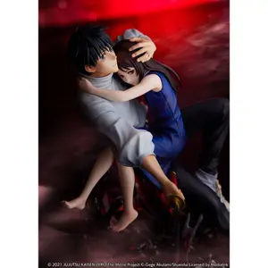 Figurine eStream ujutsu Kaisen 0 PVC 1/7 Yuta Okkotsu Movie Version image-2