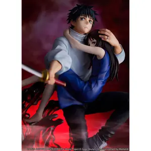 Figurine eStream ujutsu Kaisen 0 PVC 1/7 Yuta Okkotsu Movie Version image-1