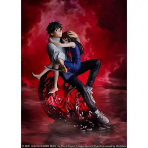 Figurine eStream ujutsu Kaisen 0 PVC 1/7 Yuta Okkotsu Movie Version image-0