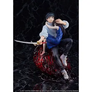 Figurine eStream ujutsu Kaisen 0 PVC 1/7 Yuta Okkotsu Movie Version image-6