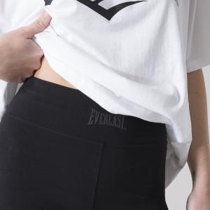Damskie spodnie rowerowe z elastycznego materiału Everlast Logo image-3
