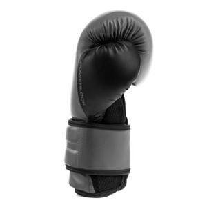 Luvas de treino de boxe Everlast Powerlock 2R 16 oz image-2