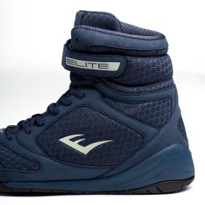Boxschuhe Everlast Elite 2 image-4