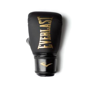 Boxhandschuhe Everlast Cardio Elite image-1