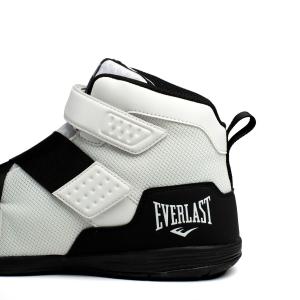 Buty bokserskie Everlast Powerlock X-Trainer image-4