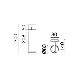 Aplique Exo lighting Lantern Small E27 image-2