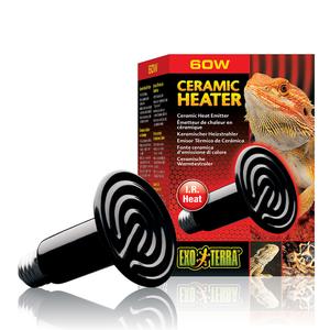 33-pt2044-keramisk-varmeavgivare-exo-terra-svart