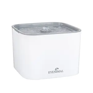 ngfon011-fontan-for-djur-eyenimal-smart-bloom-pet-fountain-vit-180x180x128-mm