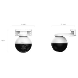 Caméra EZVIZ C8w Pro image-1