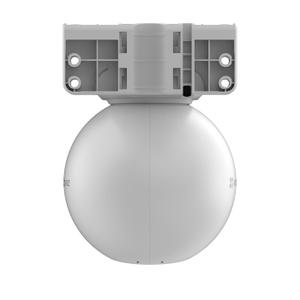 Caméra EZVIZ C8PF 2MP image-5