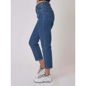 Skinny Fit-Jeans für Frauen Project X Paris image-2