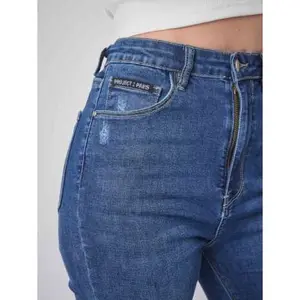 Damenjeans mit hoher Taille im Skinny Fit Project X Paris image-4