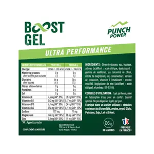 Gel energético Punch Power Fruits Rouges (x6) image-1