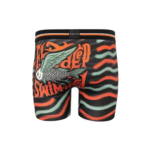 Boxer Pull-in fashion 2 fishsnap image-1
