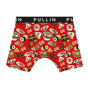 Boxershorts aus Baumwolle mit Aufdruck Pull-in fashion 2 japanese image-0