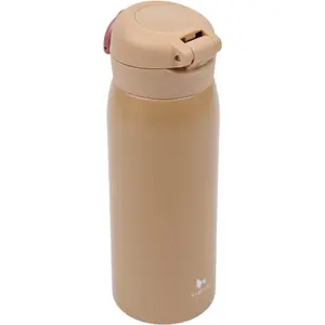 Children's Bottle Fabelab Caramel image-2