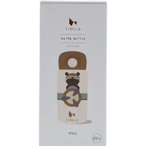 Children's Bottle Fabelab Little Flyers Bear image-3