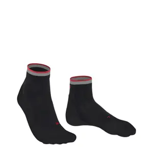 Calze corte Falke RU4 Endurance Reflect image-1