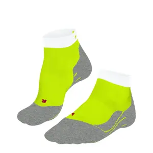 Kurze Ausdauersocken Falke RU4 image-1
