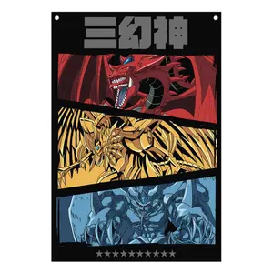 Banner Fanattik Yu-Gi-Oh! image-0